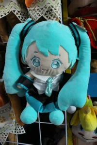 peli miku